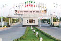 فرودگاه قشم | اطلاعات کامل از فرودگاه بین المللی قشم