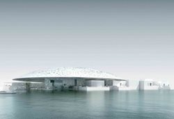 موزه لوور ابوظبی به زودی افتتاح می شود !!