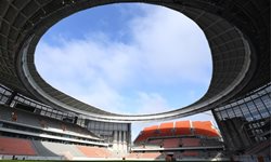 استادیوم های جام جهانی 2018 روسیه | ورزشگاه یکاترینبورگ آرنا