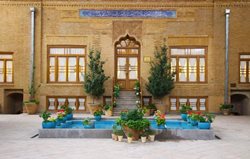 خانه موزه شهید مدرس، موزه تاریخ سیاسی تهران