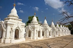 Kuthodaw Pagoda | بزرگترین کتاب جهان