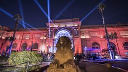 افتتاح بزرگترین موزه دنیا به تعویق افتاد