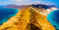 جزیره سقطرا | عجیب و غریب ترین و شگفت انگیز ترین جزیره جهان