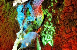 تاریخچه غار چال نخجیر، غاری شگفت انگیز در مرکزی