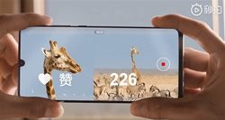 به روزرسانی جدید  Huawei P30 با قابلیت Dual-View Video