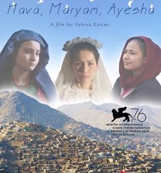 حضور «حوا، مریم، عایشه» با عوامل افغان و ایرانی در فستیوال ونیز