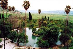 باغ چشمه بلقیس چرام | رویایی در واقعیت
