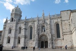 بنای پرتغالی ژرومینوس را می شناسید؟