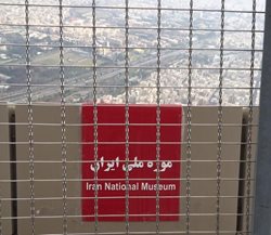 دست یابی موزه ملی به سکوی دید باز برج میلاد