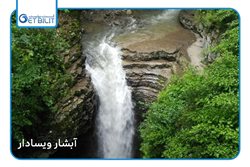 شگفت انگیزترین آبشارهای ایران از نگاه گت بیلیت