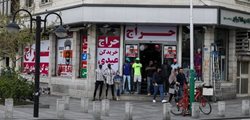 مغازه های باز و بسته در تهران + عکسها