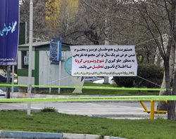 تعطیلی بناهای تاریخی اصفهان و تفریحگاه های بروجرد + عکسها