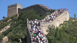 ورود گردشگران متخلف به لیست سیاه توسط چین