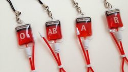 چرا گروه خونی O مثبت فراوانی بیشتری نسبت به AB منفی دارد؟