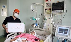 درخواست یک بیمار مبتلا به کرونا از هموطنان + عکس