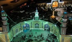 شکوه معماری اسلامی_ایرانی در مسجد اعظم قم + عکسها