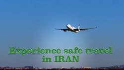 اعلام انتشار تیزرهای تبلیغاتی سفر ایمن در ایران