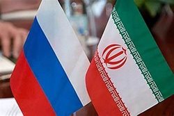 نشست مشترک گردشگری ایران و روسیه لغو شد