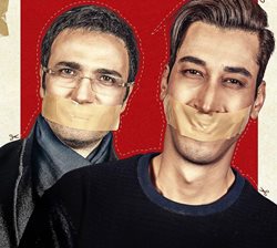 محمدرضا فروتن و بهاره رهنما با «آقای سانسور» به سینماها می آیند + عکس