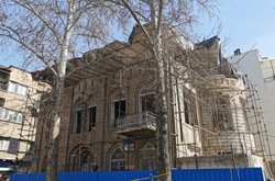 اعلام شروع مرمت خانه تاریخی متین دفتری