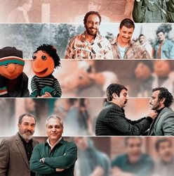 زوج های محبوب کمدی در سینمای ایران + عکس