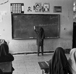 دبستانی در تهران سال 64 + عکس