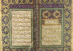 300 نسخه کتاب خطی از سعدی در کتابخانه آستان قدس نگهداری می شود