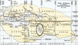 نخستین بار نام خلیج فارس چه زمانی بر سر زبان ها افتاد؟