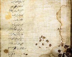 رونمایی از تصویر دستمال آغشته به خون شاه قاجار