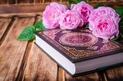 نسخه 400 ساله ترجمه قرآن در کتابخانه ملی نگهداری می شود