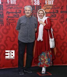 شاهرخ فروتنیان در کنار همسرش + عکس