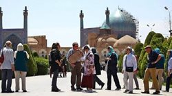 تحلیل و بررسی چشم انداز صنعت گردشگری در ایران