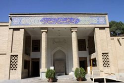 اعلام بازگشایی موزه هنرهای تزئینی اصفهان
