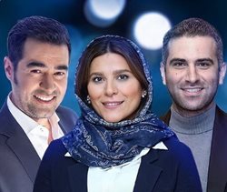 شهاب حسینی، هوتن شکیبا و سحر دولتشاهی تیم بازیگران سریالی جدید + عکس