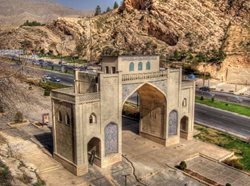 دروازه قرآن شیراز؛ ورودی متبرک به قرآن