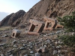 تخریب تعداد زیادی از شیرهای سنگی قبرستان تاریخی شهسوار