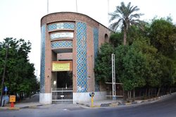 دانشگاه سه گوش اهواز یکی از آثار ملی ایران است
