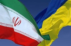توصیه سفارت جمهوری اسلامی ایران در اوکراین به ایرانیان مقیم