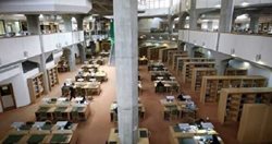 ساعت فعالیت تالارهای مطالعه کتابخانه ملی در نوروز اعلام شد