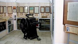 موزه مطبوعات یکی از دیدنی ترین موزه های کرمان است