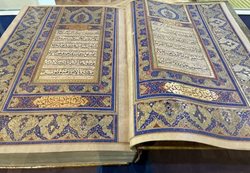 نمایش قرآن های خطی موزه نیاوران برای نخستین بار