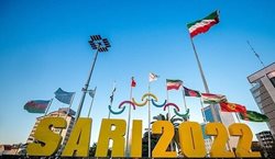 رویداد بین المللی ساری 2022 فرصت مهم اقتصادی و اجتماعی و سیاسی است