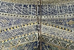 فرونشست زمین در مساجد شهر اصفهان مشاهده شده است
