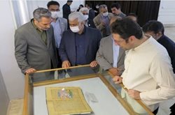 افتتاح نمایشگاه نسخ شاهنامه فردوسی در موزه حرم مطهر رضوی
