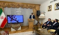 نشست روز ملی ایران شناسی و ایرانگردی در یونان برگزار شد