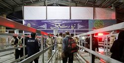 مرزهای زمینی عراق هنوز به روی زائران ایرانی بدون ویزا بسته اند