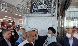 اعزام زائران ایرانی به عربستان برای شرکت در مناسک حج تمتع از سر گرفته شد