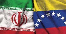ونزوئلا ایران را مقصدی امن برای سفر اعلام کرد