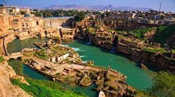خوزستان سرشار از آثار تاریخی و گردشگری است