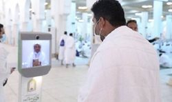 ایجاد مسیری راحت تر و ارزان تر برای رفتن به حج توسط مقامات عربستان سعودی